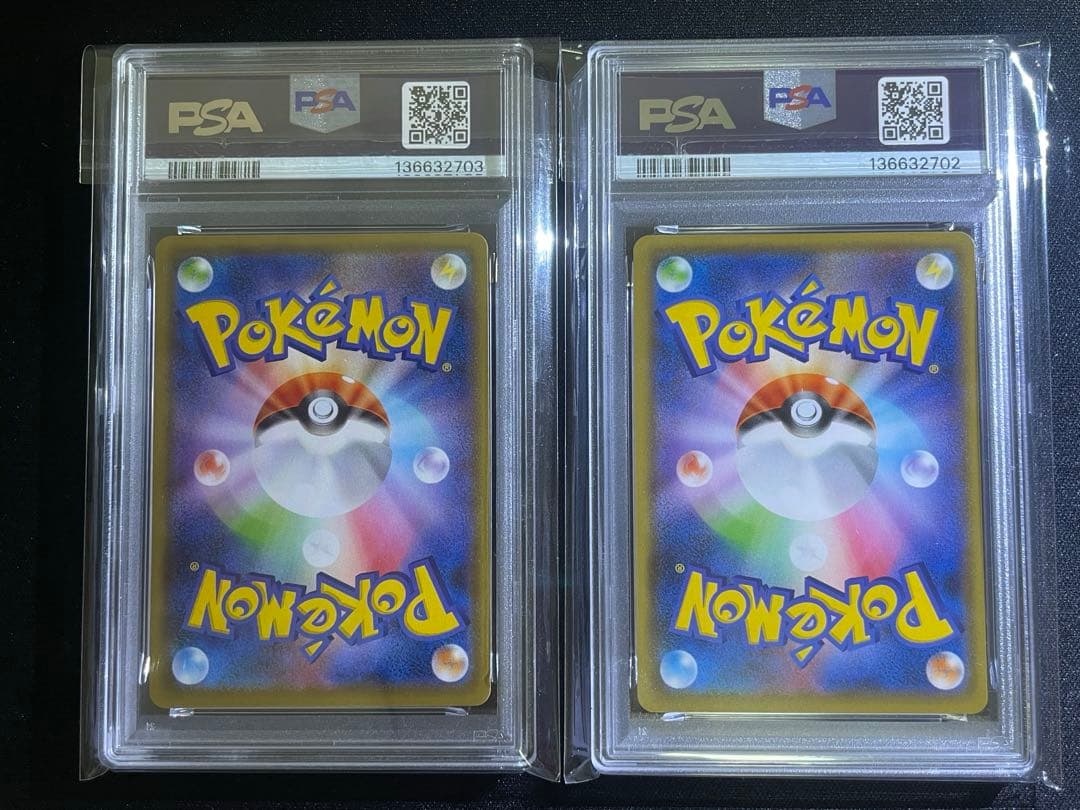 【PSA10連番】ブラッキー　161/S-P イーブイ　163/S-P