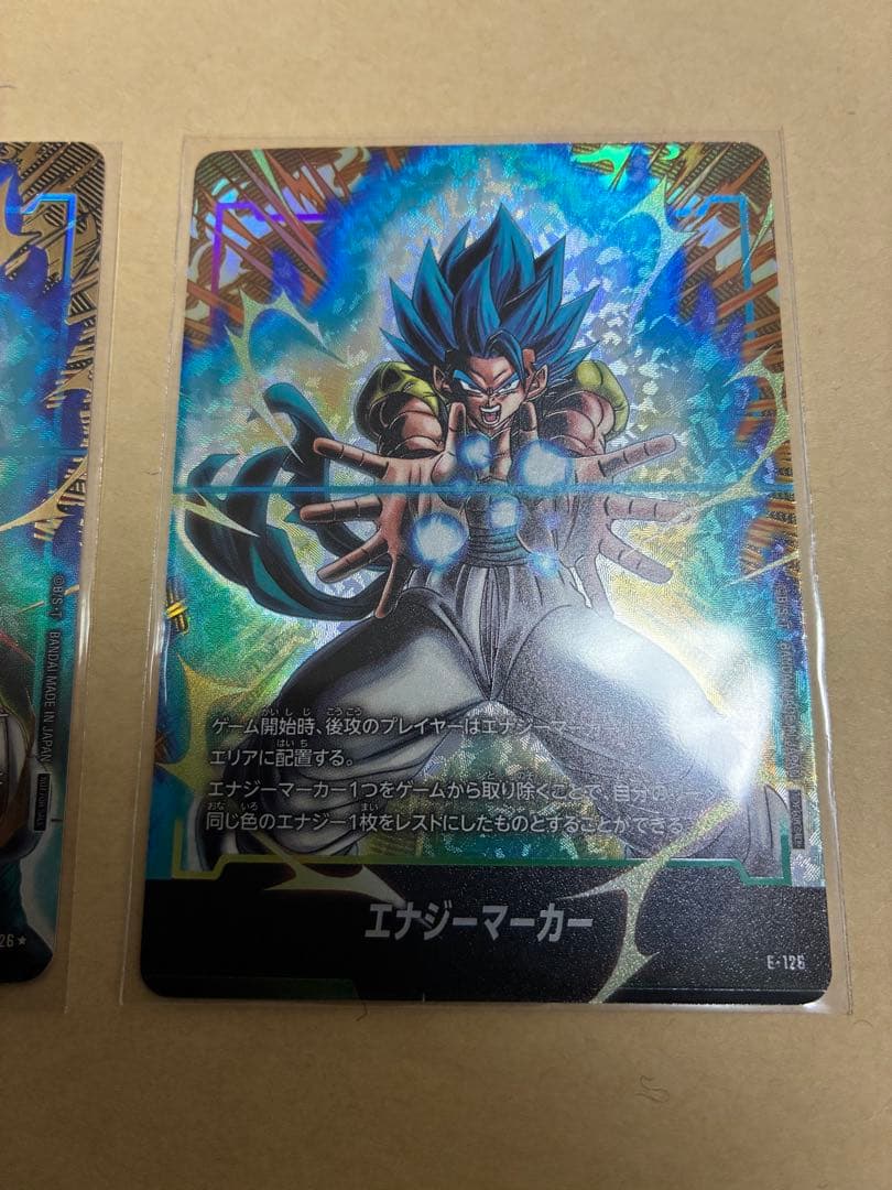 ドラゴンボール　フュージョンワールド エナジーマーカー パラレル