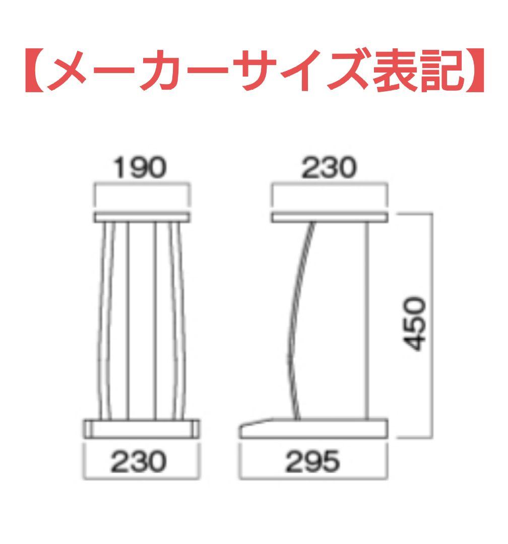 ■■ハヤミ工場　NX-B300 スピーカースタンド ブラック 【ペア】