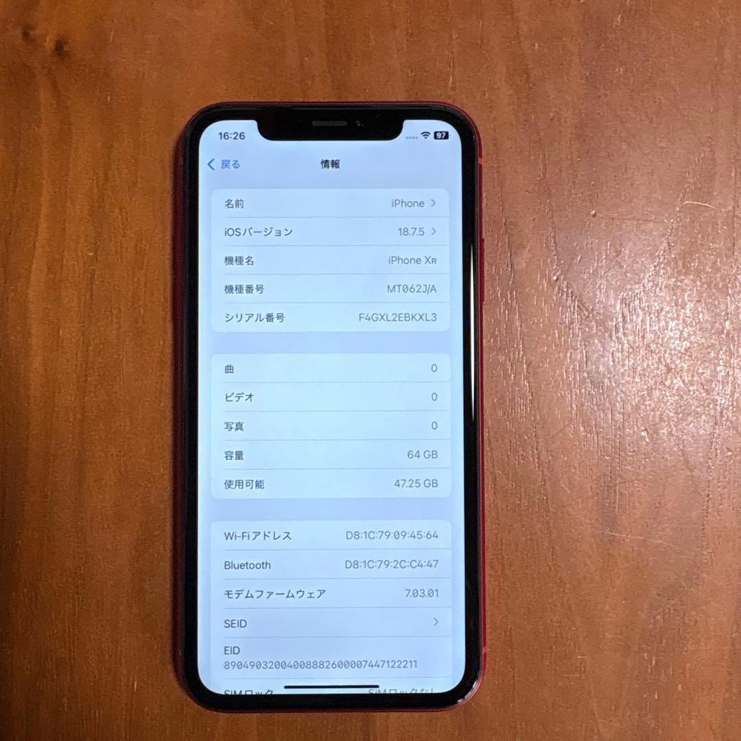 スマートフォン本体 iPhone XR RED 64GB