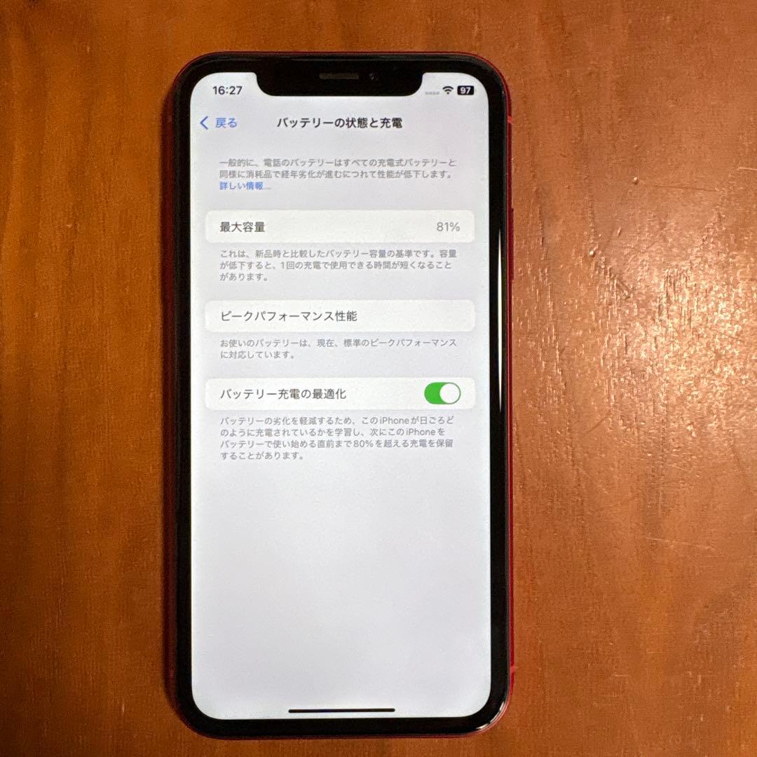 スマートフォン本体 iPhone XR RED 64GB