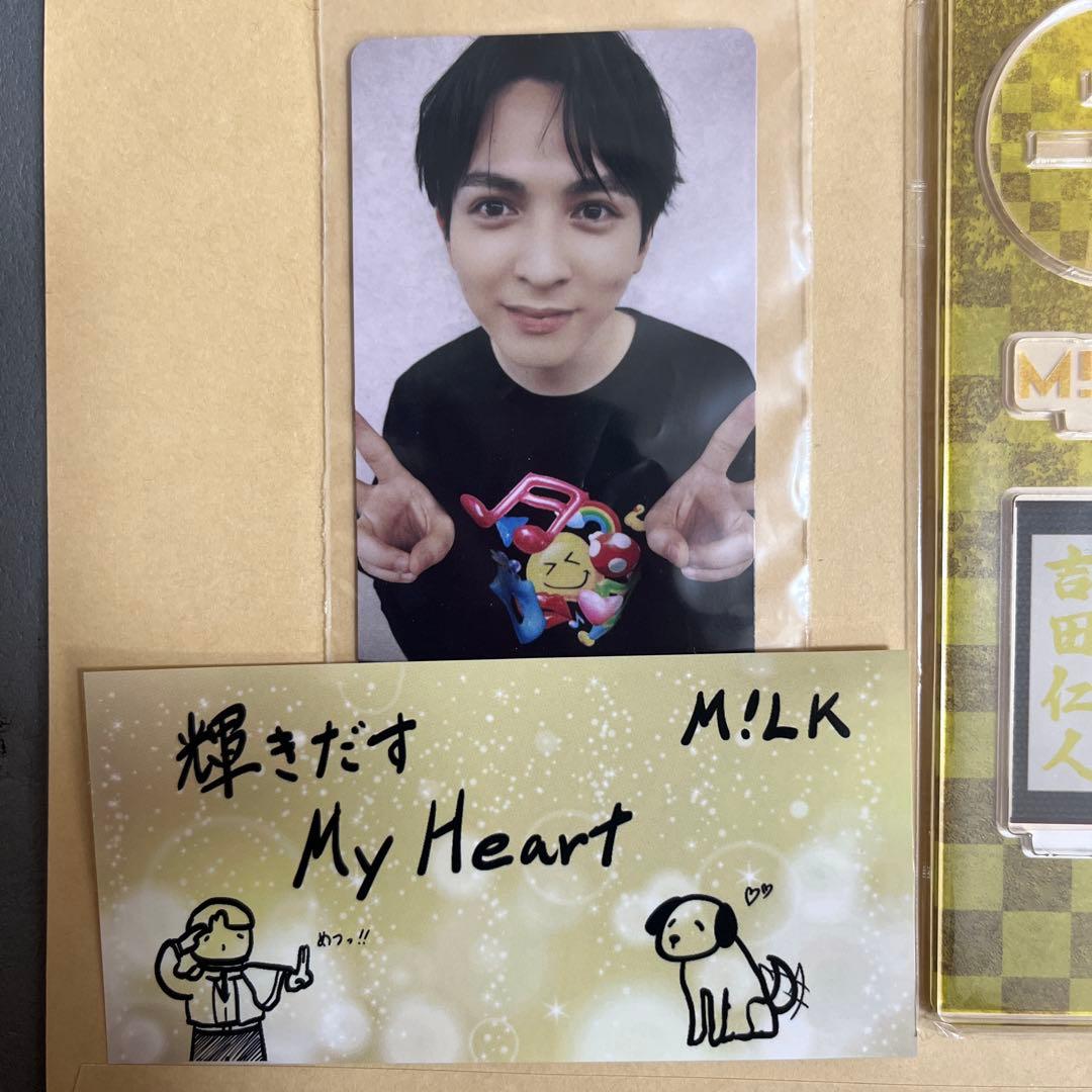 M!LK 吉田仁人 4点セット（アクスタ、トレカ、ステッカー、写真）