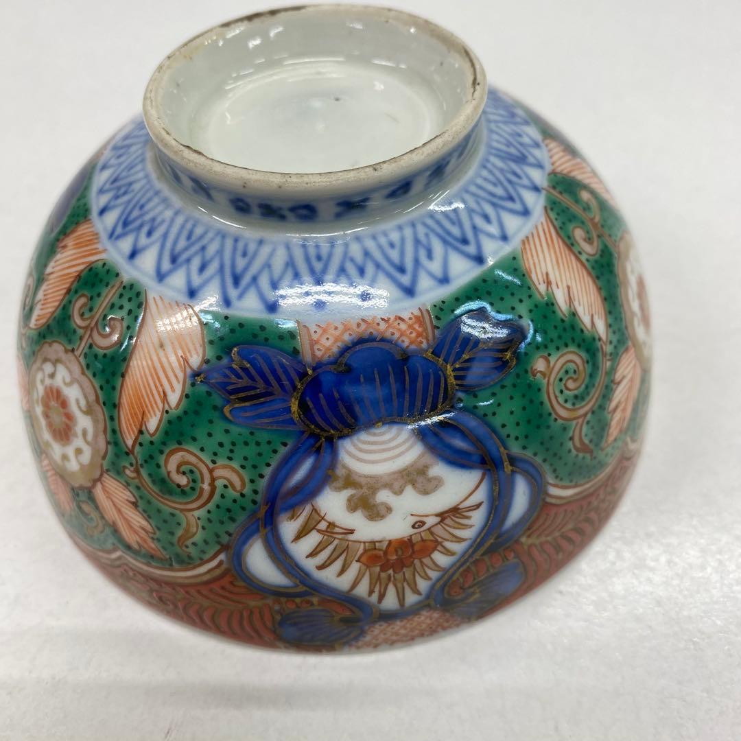 ♦︎875 陶器 伊万里 蓋付茶盌 染付 色絵 朱鷺菖蒲 吉祥文様 蝶赤絵 2個揃