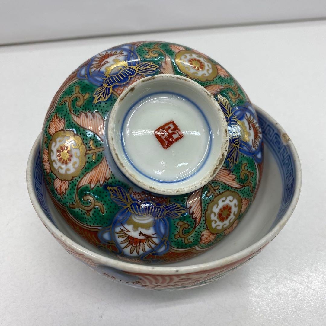 ♦︎875 陶器 伊万里 蓋付茶盌 染付 色絵 朱鷺菖蒲 吉祥文様 蝶赤絵 2個揃