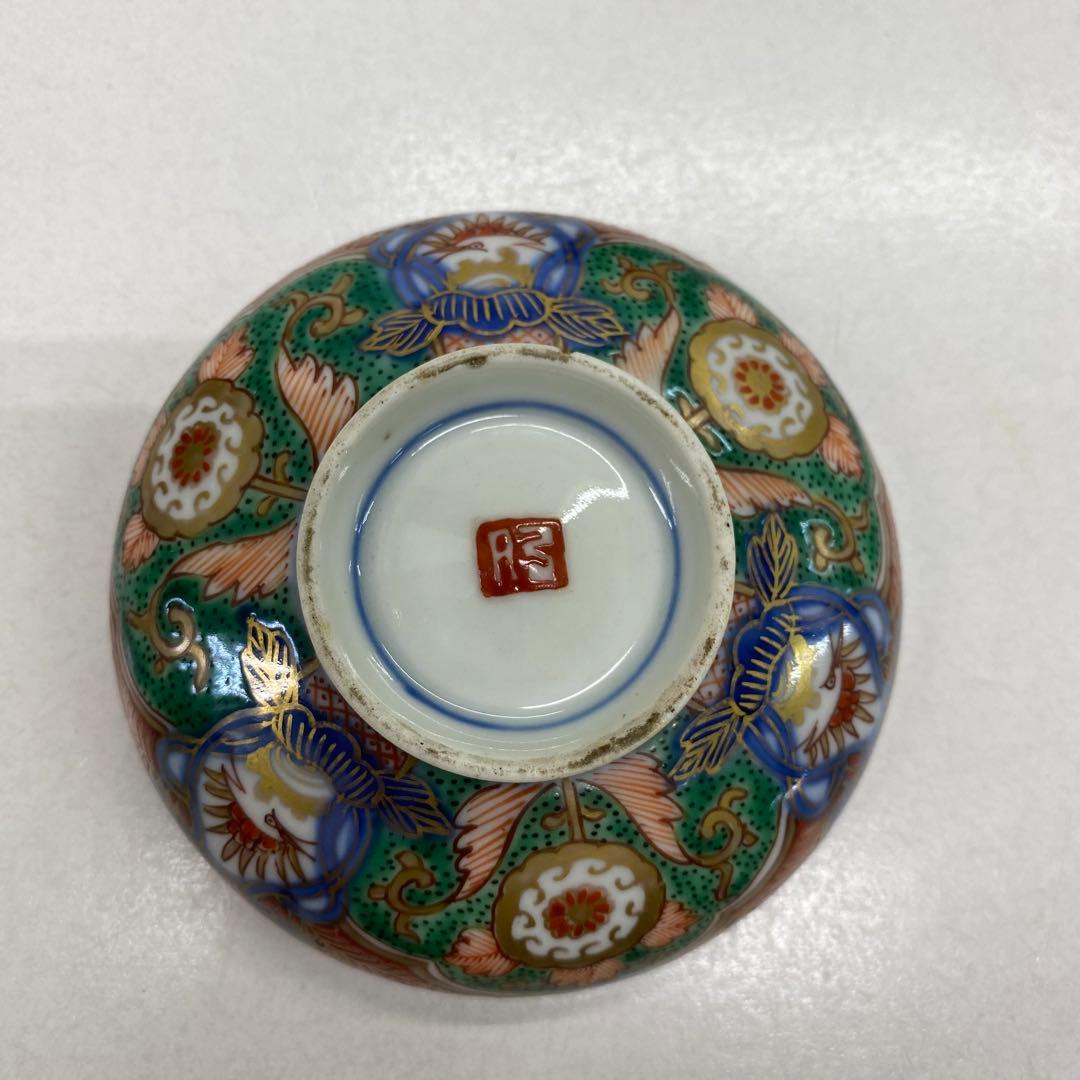 ♦︎875 陶器 伊万里 蓋付茶盌 染付 色絵 朱鷺菖蒲 吉祥文様 蝶赤絵 2個揃