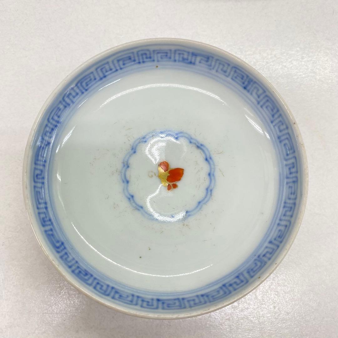 ♦︎875 陶器 伊万里 蓋付茶盌 染付 色絵 朱鷺菖蒲 吉祥文様 蝶赤絵 2個揃