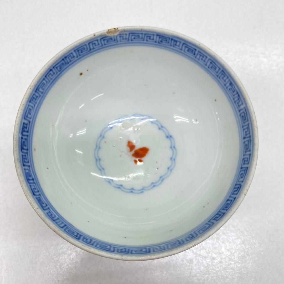 ♦︎875 陶器 伊万里 蓋付茶盌 染付 色絵 朱鷺菖蒲 吉祥文様 蝶赤絵 2個揃