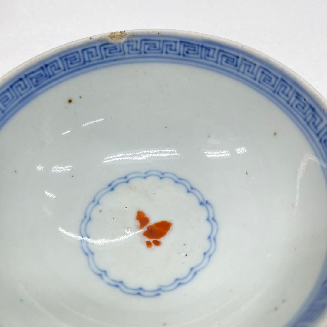 ♦︎875 陶器 伊万里 蓋付茶盌 染付 色絵 朱鷺菖蒲 吉祥文様 蝶赤絵 2個揃