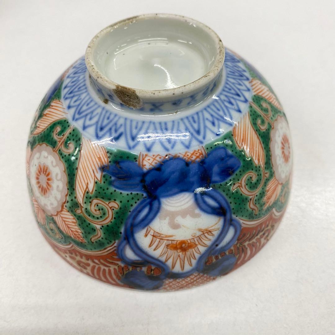 ♦︎875 陶器 伊万里 蓋付茶盌 染付 色絵 朱鷺菖蒲 吉祥文様 蝶赤絵 2個揃