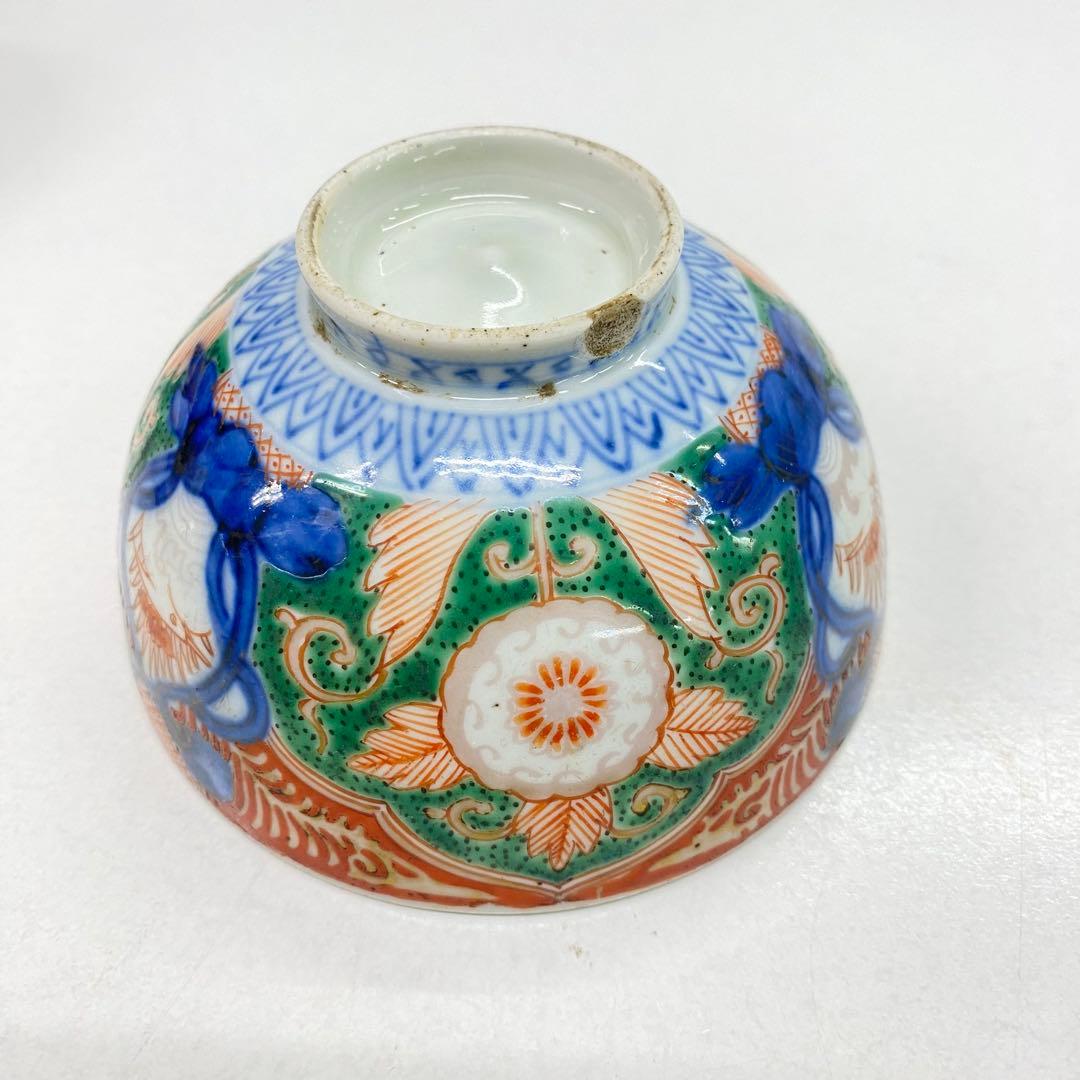 ♦︎875 陶器 伊万里 蓋付茶盌 染付 色絵 朱鷺菖蒲 吉祥文様 蝶赤絵 2個揃