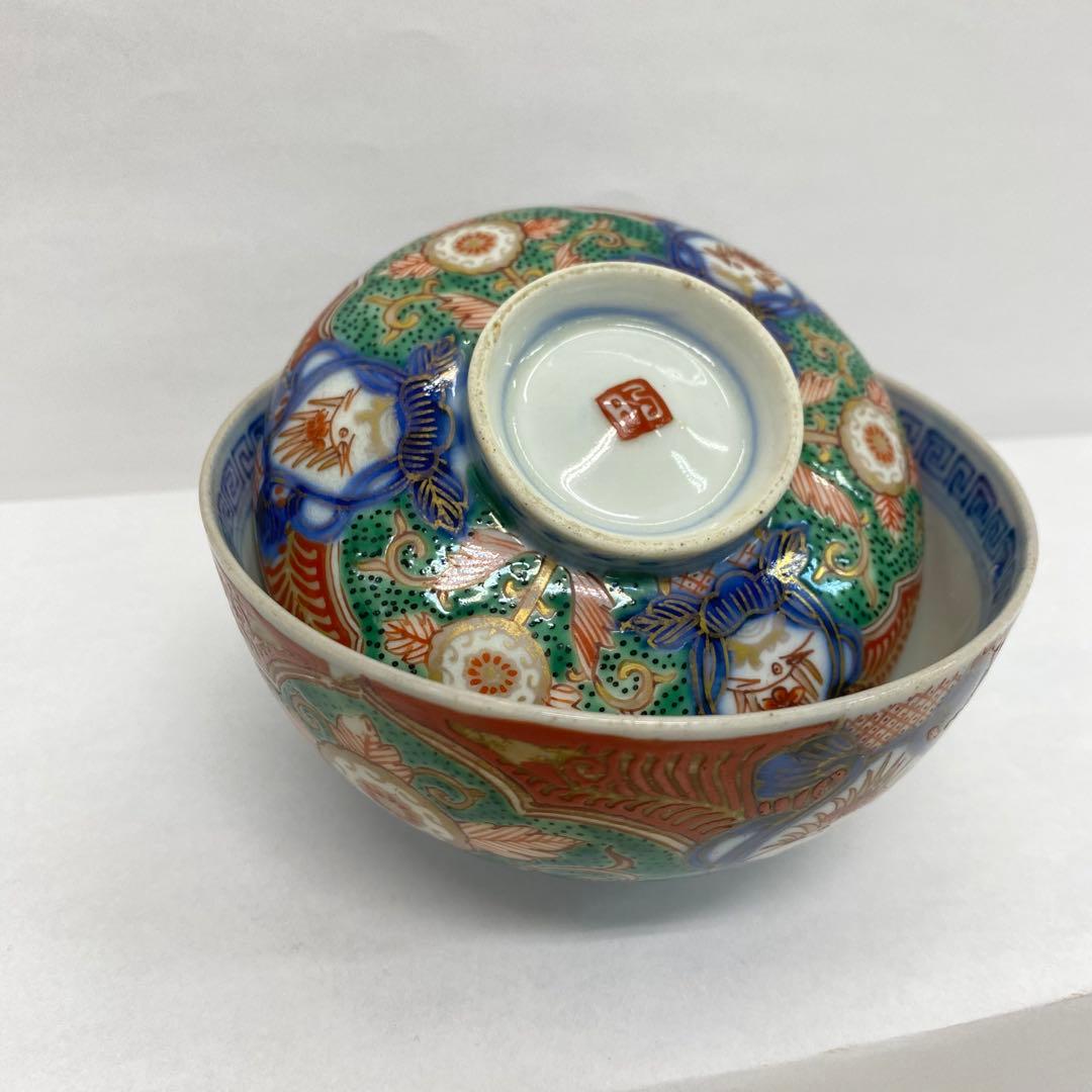 ♦︎875 陶器 伊万里 蓋付茶盌 染付 色絵 朱鷺菖蒲 吉祥文様 蝶赤絵 2個揃