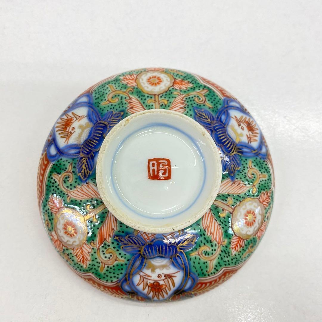 ♦︎875 陶器 伊万里 蓋付茶盌 染付 色絵 朱鷺菖蒲 吉祥文様 蝶赤絵 2個揃