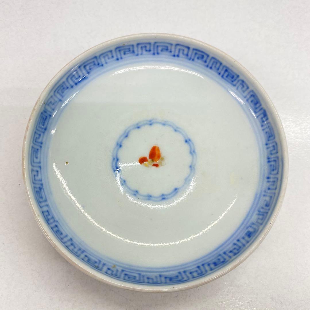 ♦︎875 陶器 伊万里 蓋付茶盌 染付 色絵 朱鷺菖蒲 吉祥文様 蝶赤絵 2個揃