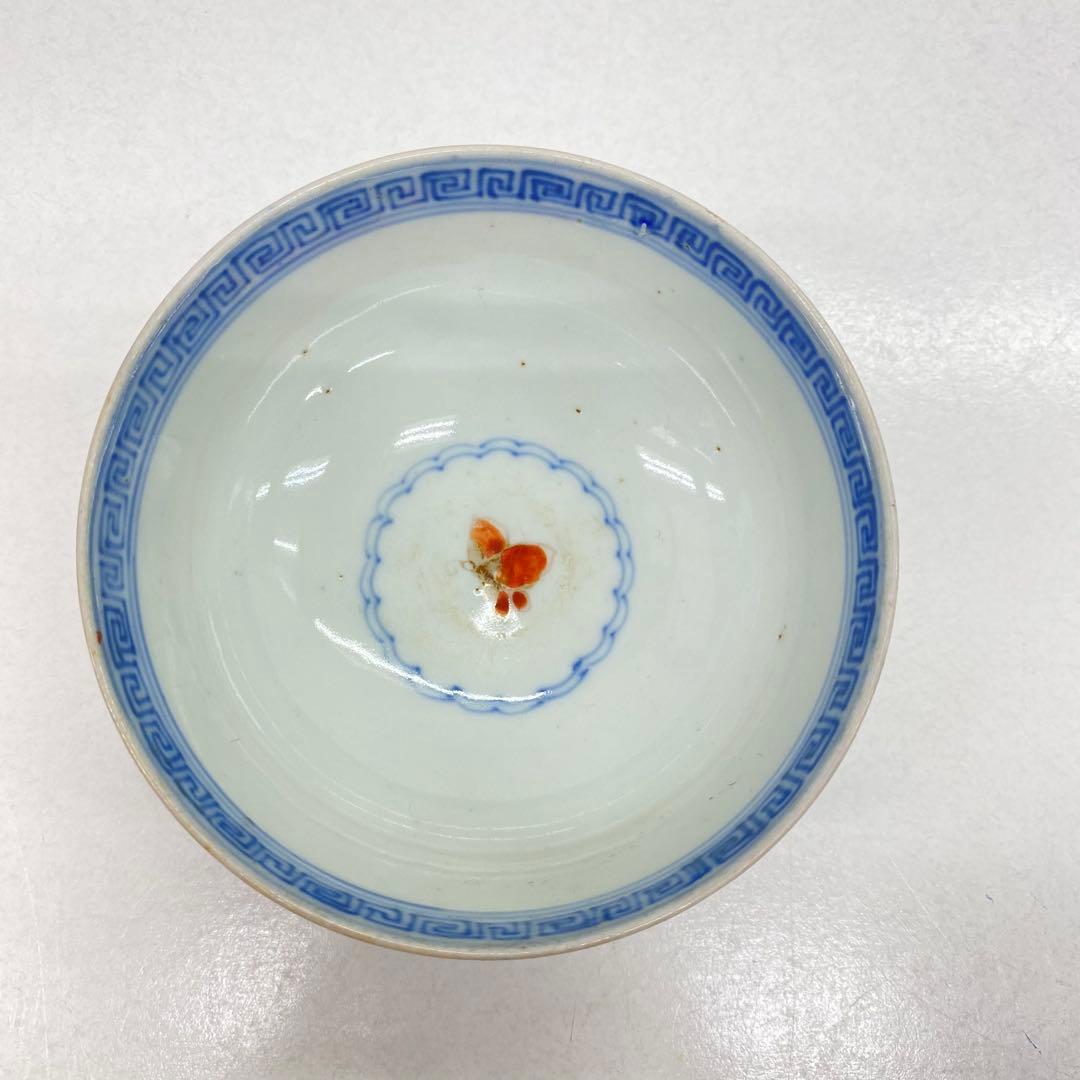 ♦︎875 陶器 伊万里 蓋付茶盌 染付 色絵 朱鷺菖蒲 吉祥文様 蝶赤絵 2個揃