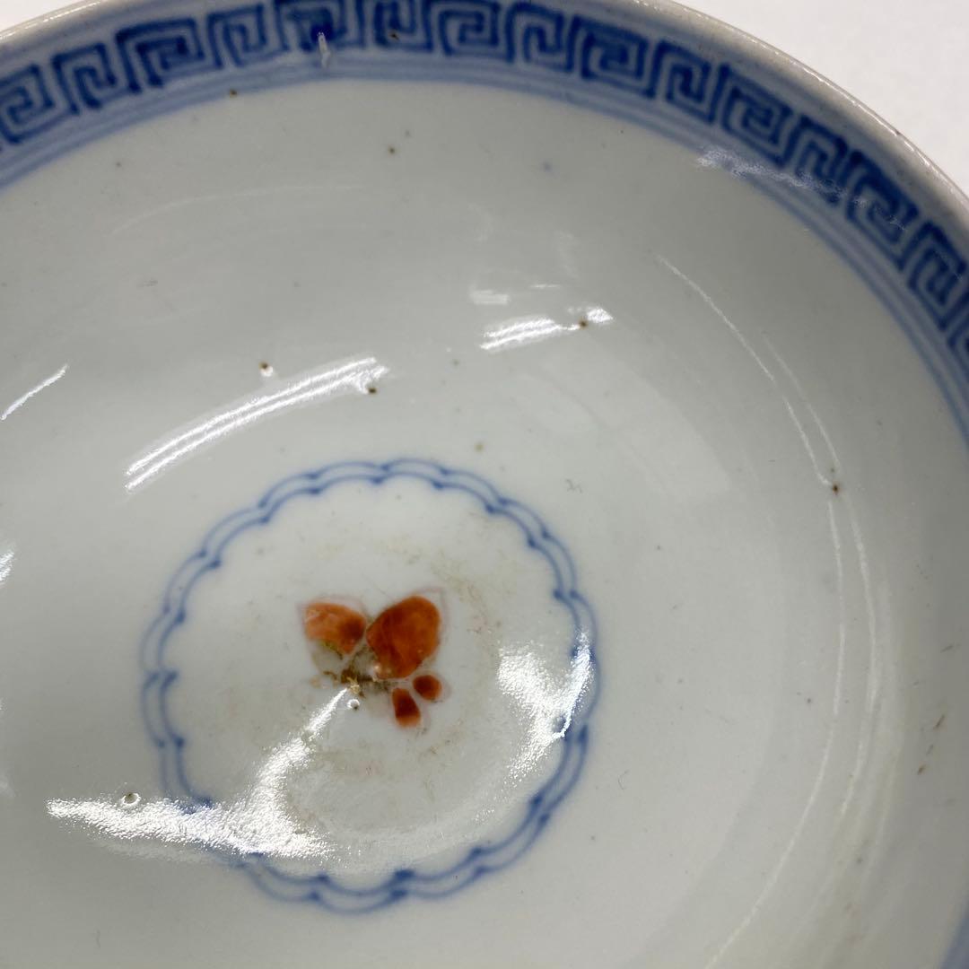 ♦︎875 陶器 伊万里 蓋付茶盌 染付 色絵 朱鷺菖蒲 吉祥文様 蝶赤絵 2個揃
