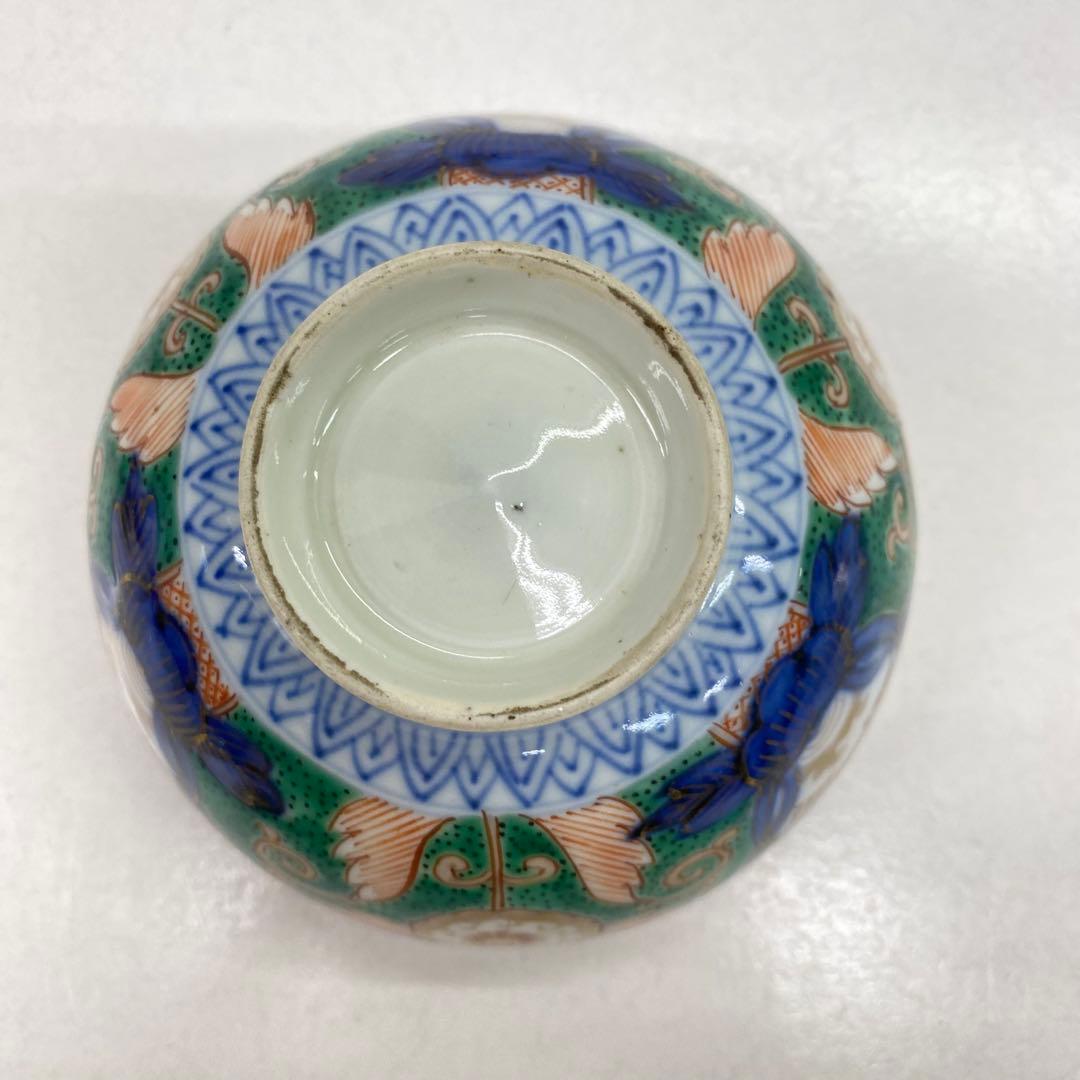 ♦︎875 陶器 伊万里 蓋付茶盌 染付 色絵 朱鷺菖蒲 吉祥文様 蝶赤絵 2個揃