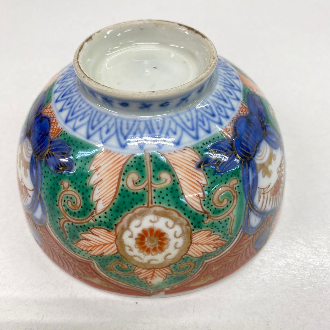 ♦︎875 陶器 伊万里 蓋付茶盌 染付 色絵 朱鷺菖蒲 吉祥文様 蝶赤絵 2個揃