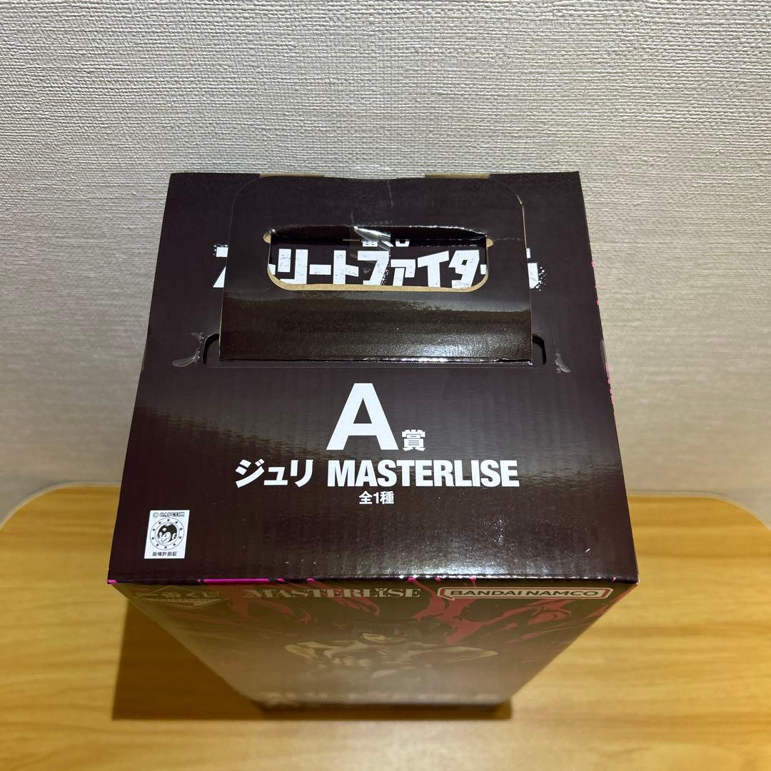 一番くじ　ストリートファイター6A賞 ジュリMASTERLISE