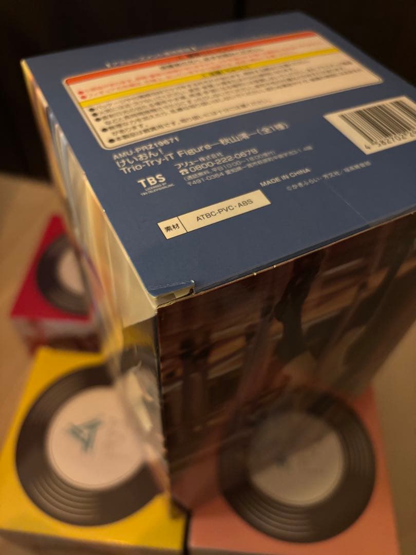 けいおん！ Trio-Try-iT Figure フィギュア 5体セット④