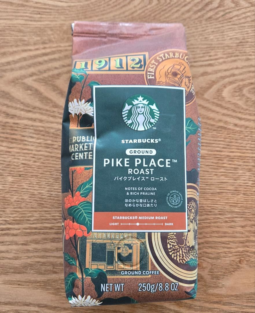 コ*ジ様 スターバックス福袋2026