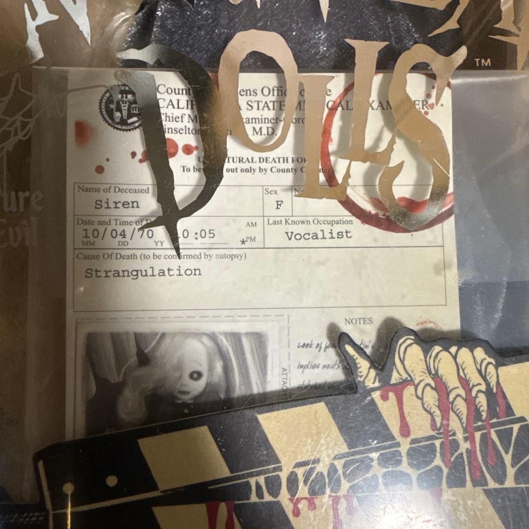 LDDシリーズ5セイレーン モノクロ リビングデッドドールズ メズコ