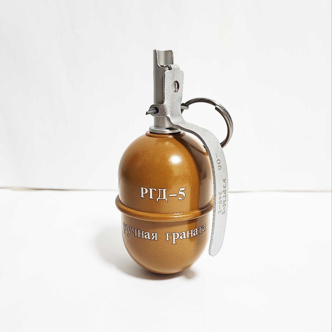 ロシア軍 ソ連軍 RGD-5 手榴弾 グレネード 合金製 複製品 3個セット