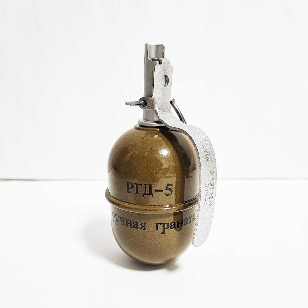 ロシア軍 ソ連軍 RGD-5 手榴弾 グレネード 合金製 複製品 3個セット