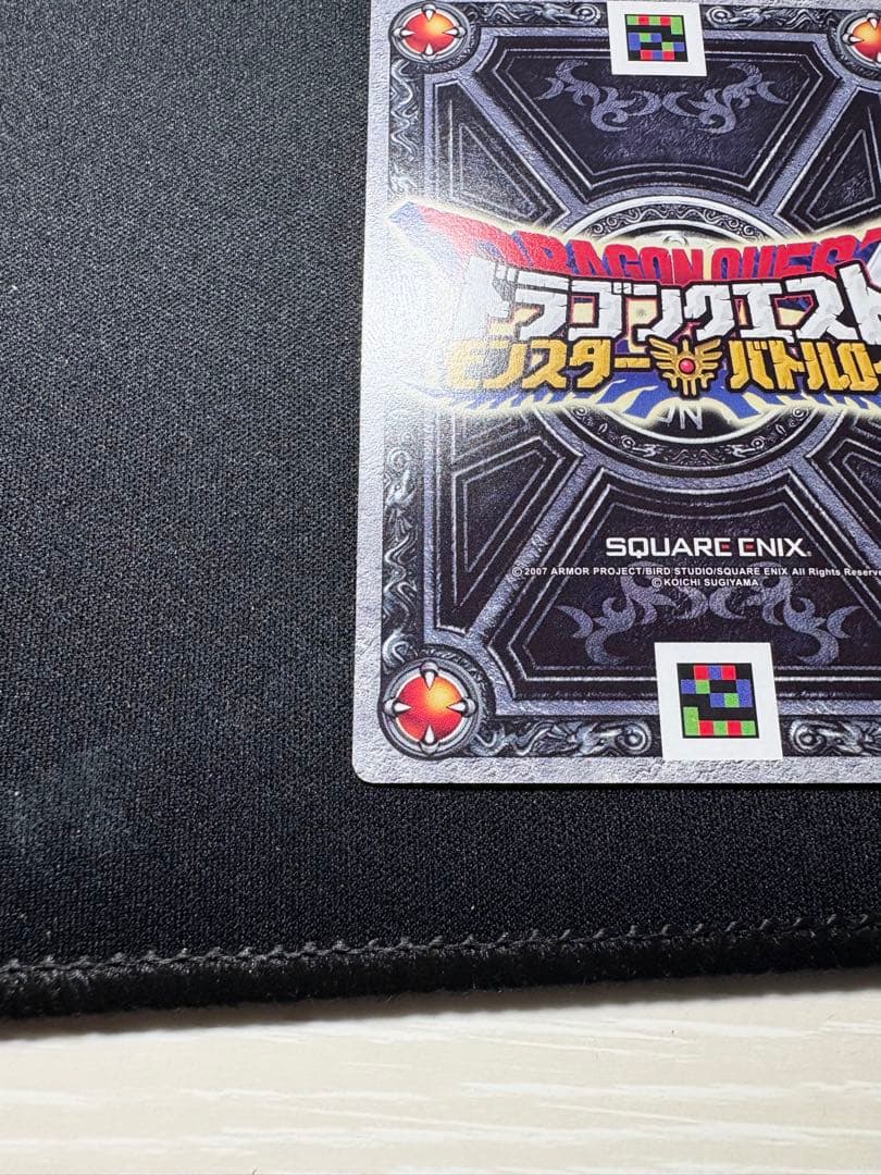 ドラゴンクエストモンスターバトルロード　ぱふぱふ　ロトSP 美品