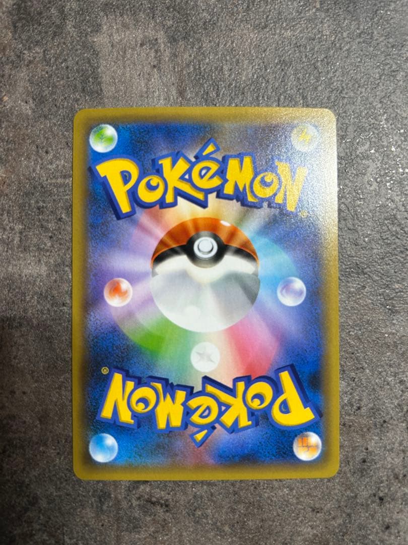 ミュウex プロモカードパック 25th ANNIVERSARY Edition