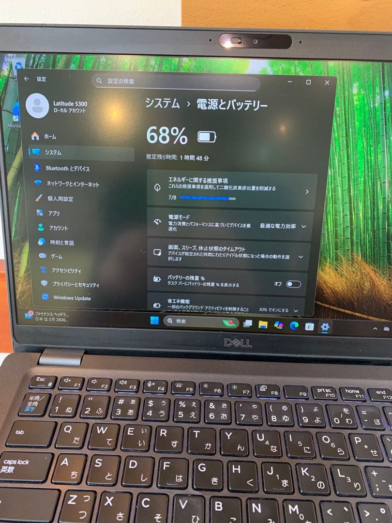 楽々コンパクトPC！Latitude 5300/13.3インチ液晶/Win11！