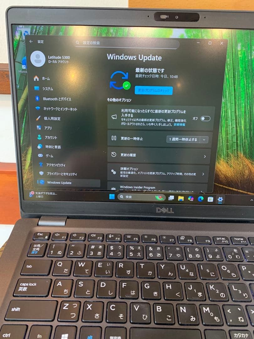 楽々コンパクトPC！Latitude 5300/13.3インチ液晶/Win11！