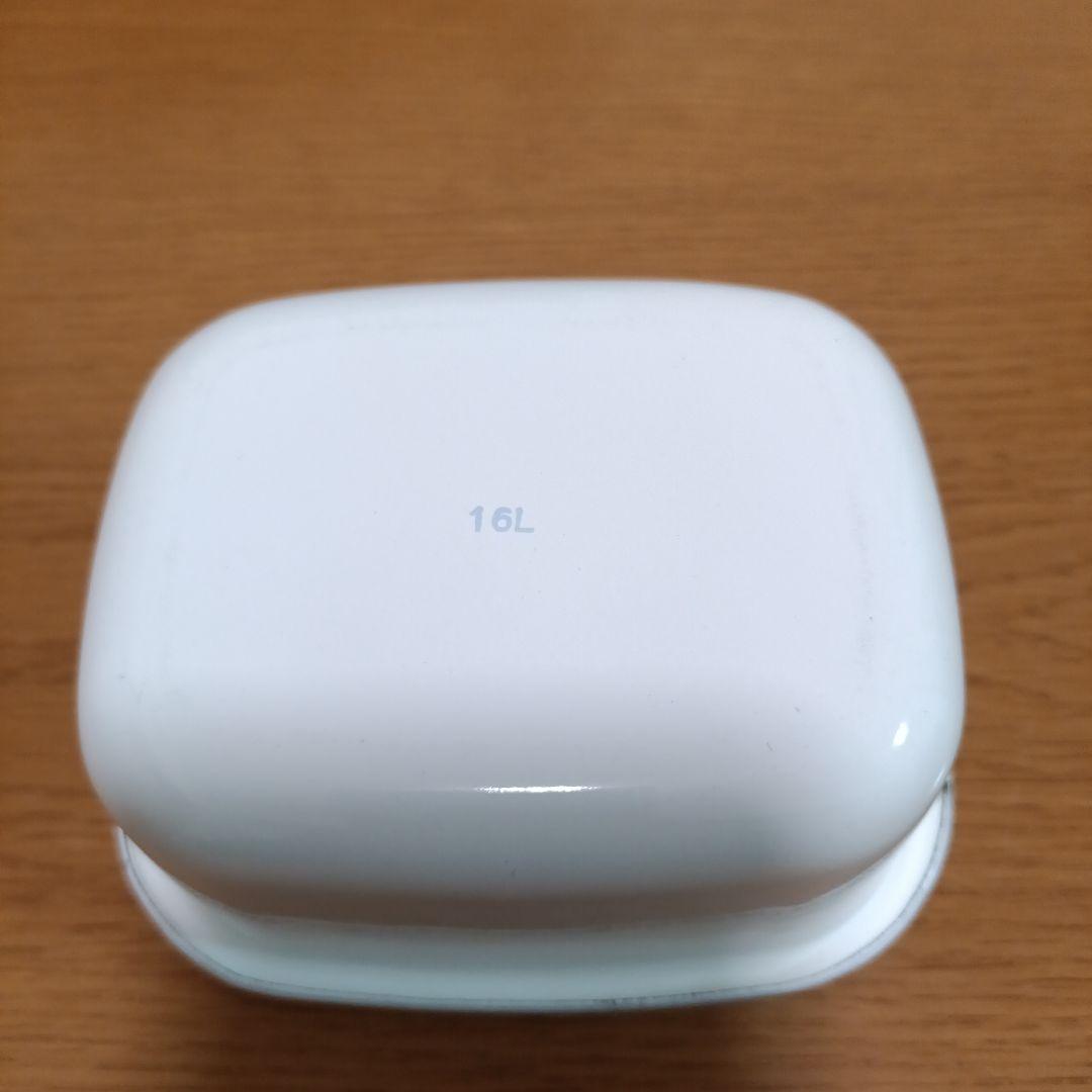 【無印良品】ホーロー容器5個セット(密閉フタ付)