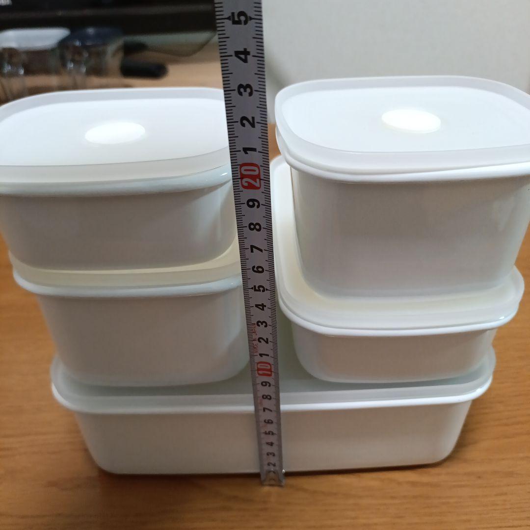 【無印良品】ホーロー容器5個セット(密閉フタ付)