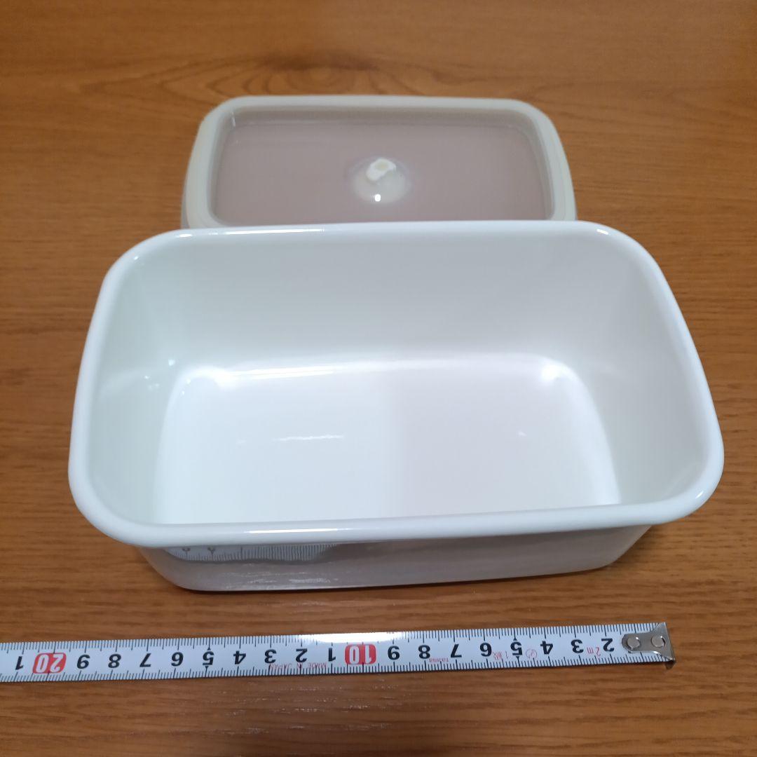 【無印良品】ホーロー容器5個セット(密閉フタ付)