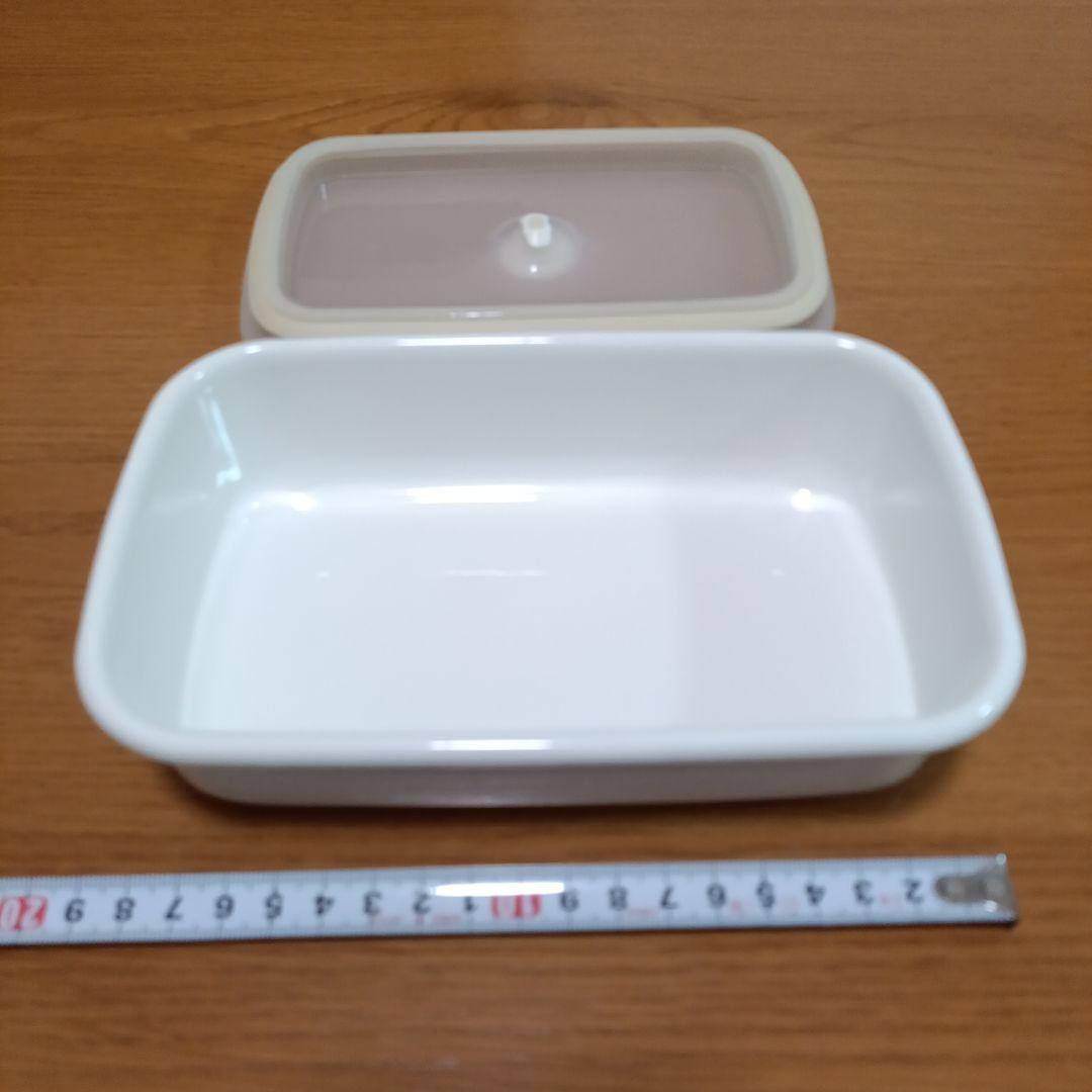 【無印良品】ホーロー容器5個セット(密閉フタ付)