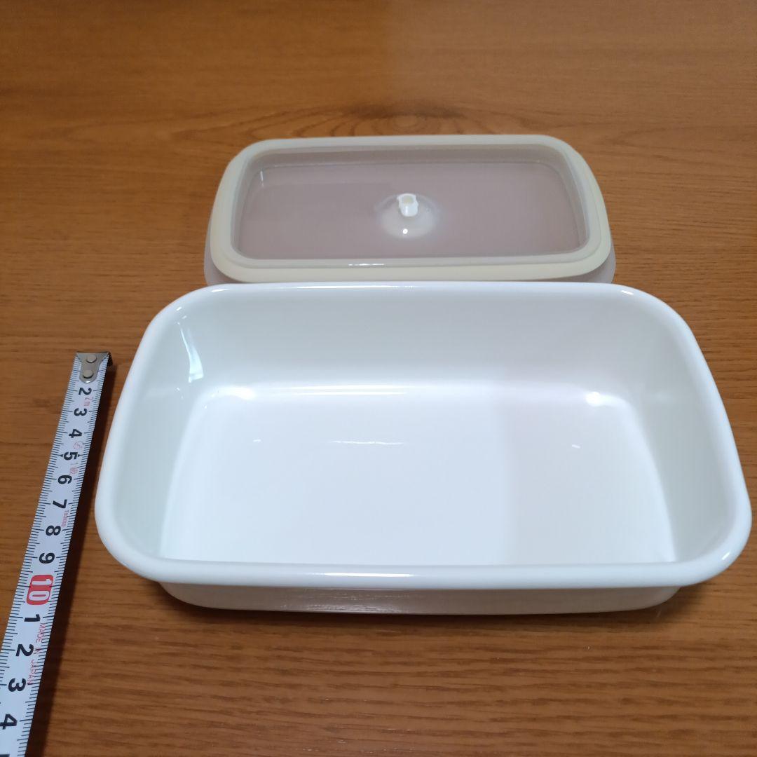 【無印良品】ホーロー容器5個セット(密閉フタ付)