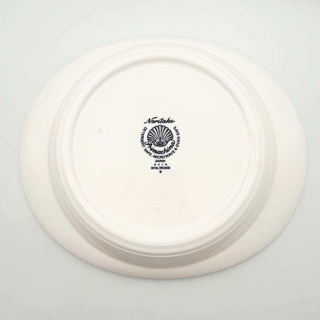 未使用品　ノリタケ　ロイヤルオーチャード　カレー皿　パスタ皿　さくらんぼ