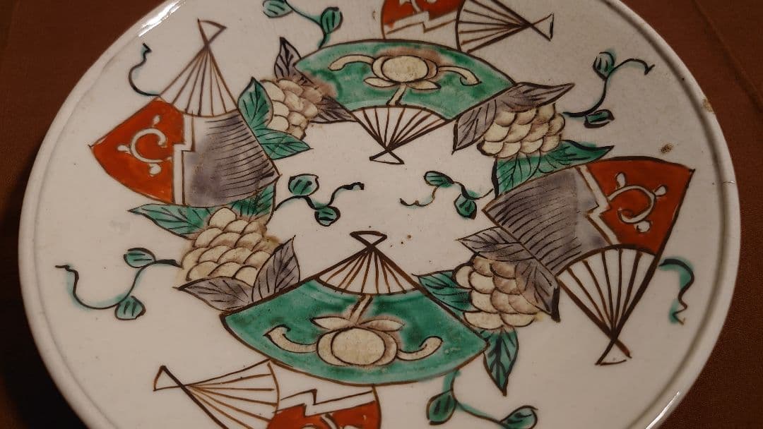 古九谷　九谷焼　春日山窯　若杉窯　赤絵　扇文　丸皿　アンティーク九谷焼　１客
