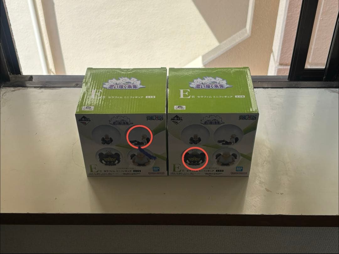 ワンピース ラストワン E賞（２つ）フィギュア　F賞