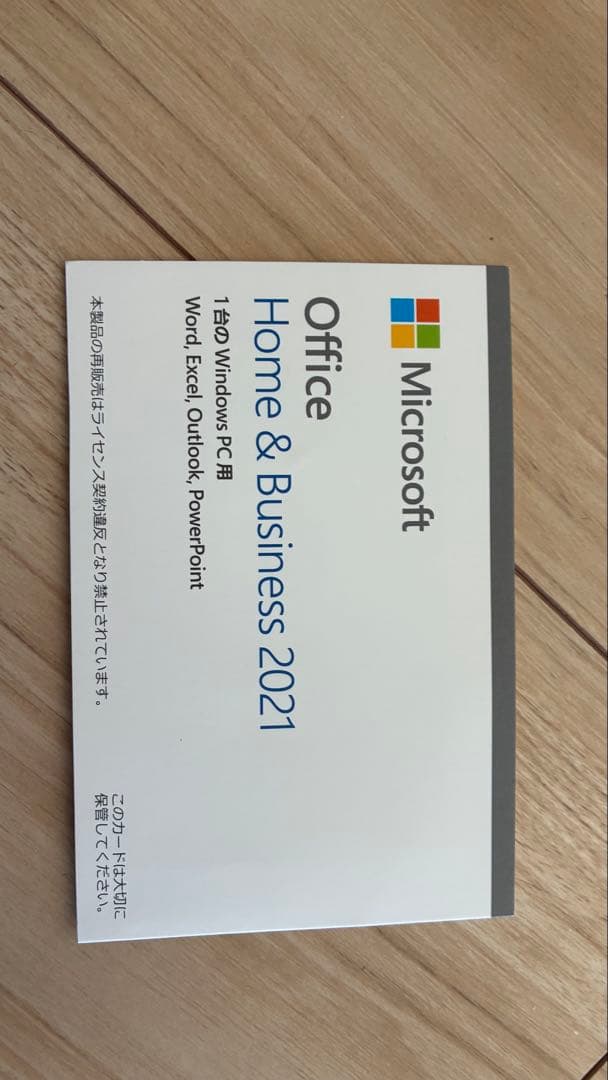 Windowsノート本体 Surface Laptop Studio A1Y-00018