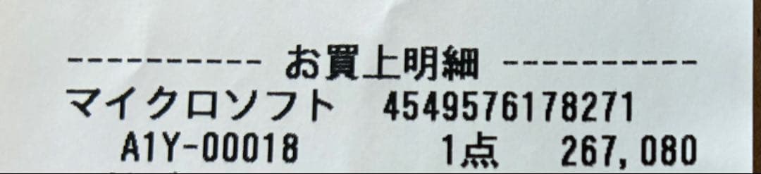 Windowsノート本体 Surface Laptop Studio A1Y-00018