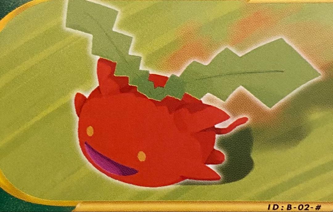 ハネッコ 002/128 ポケモンカードe 第1弾基本拡張パック ねむりごな