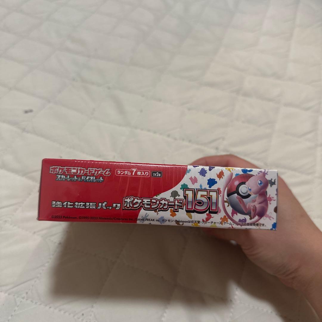 ポケモンカード151 ミュウツー