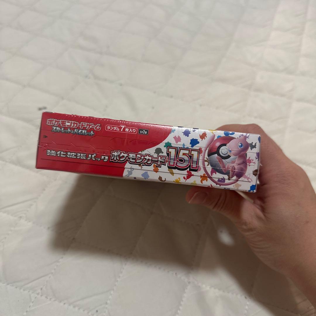 ポケモンカード151 ミュウツー