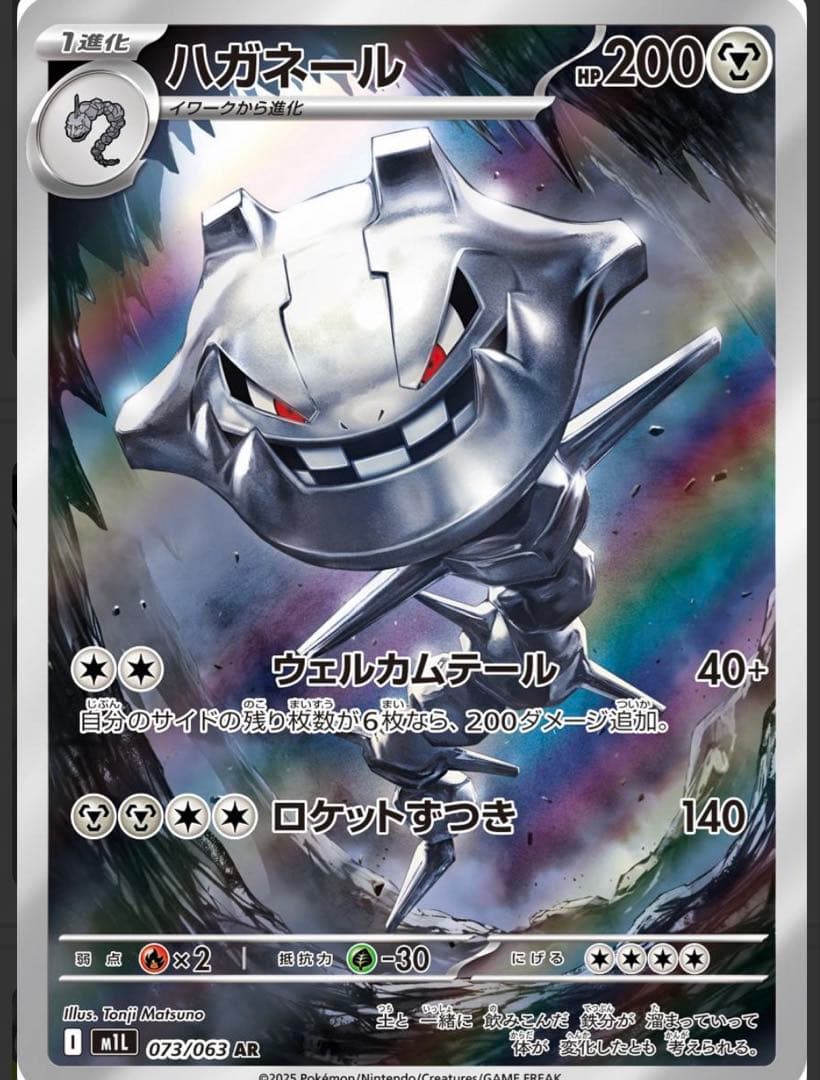 エーフィV SR S6イーブイヒーローズ PSA10セット売り！爆売り！完美品！