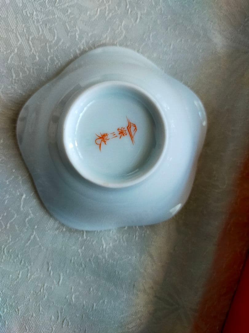 箱付【宮内庁御用達 深川製磁】寿赤絵 組皿・小皿/小鉢 7点セット