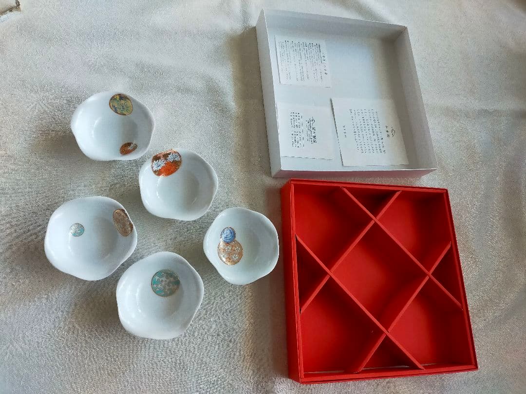箱付【宮内庁御用達 深川製磁】寿赤絵 組皿・小皿/小鉢 7点セット