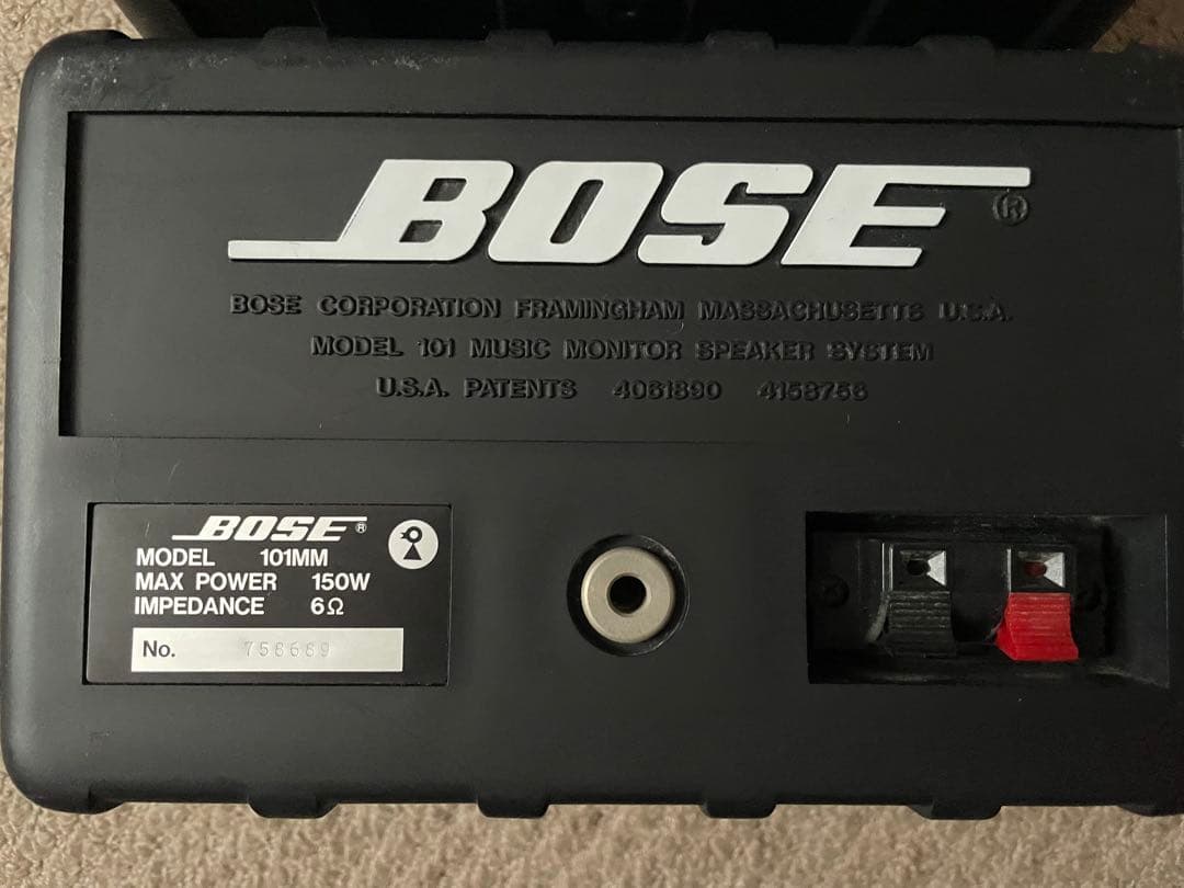 【良品】BOSE 101MM シリアル連番鳥マークスピーカー