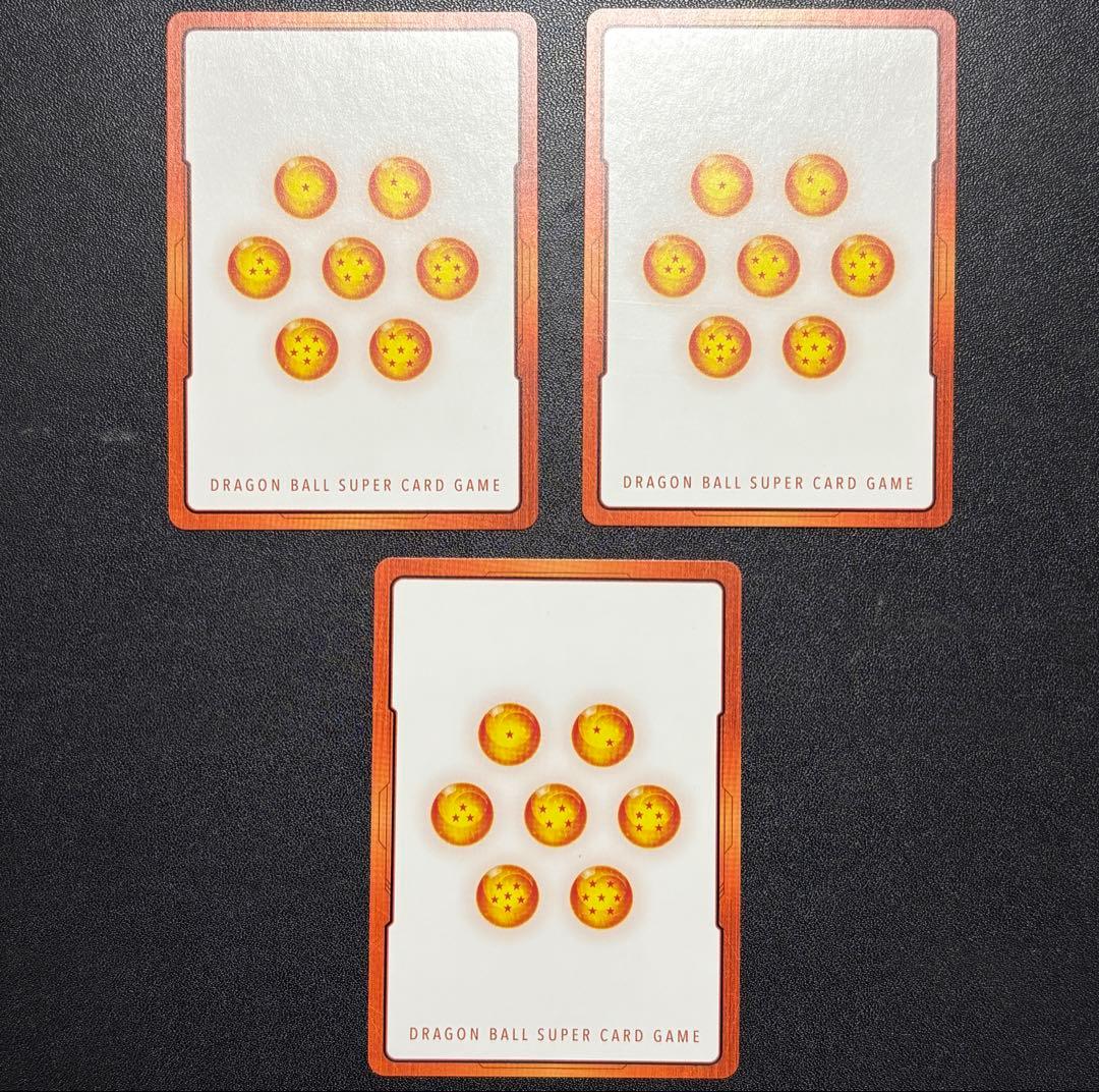 エナジーマーカー　銀　e-77 e-78 e-87