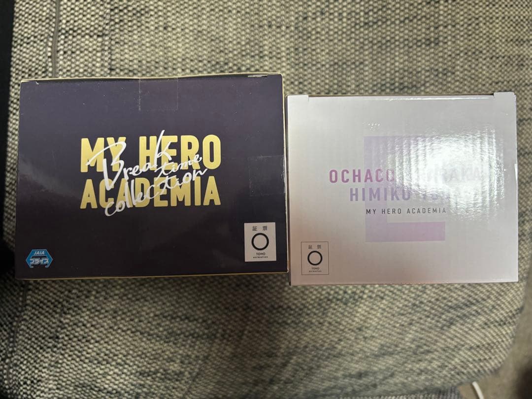 僕のヒーローアカデミア フィギュア2点セット